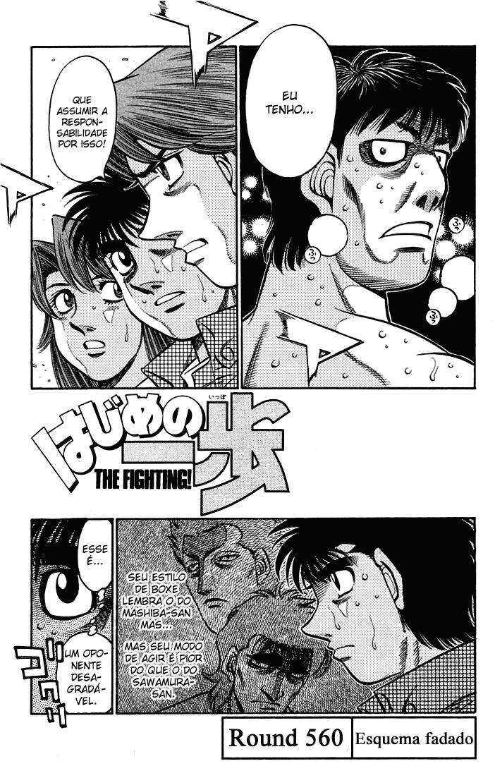 Hajime no Ippo 560 página 1
