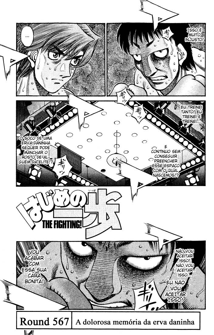 Hajime no Ippo 567 página 1