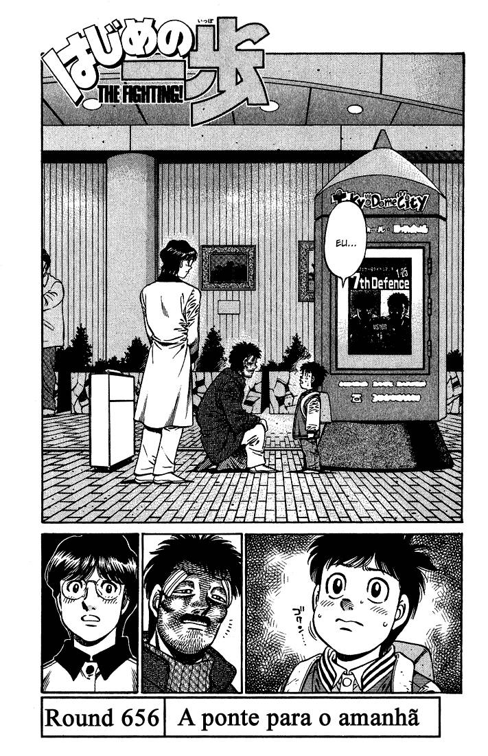 Hajime no Ippo 656 página 1