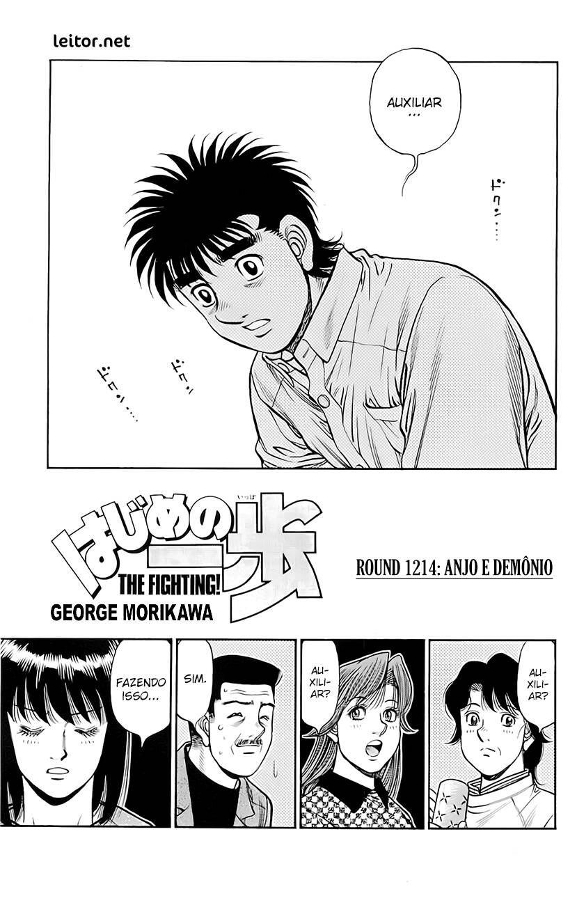 Hajime no Ippo 1214 página 2