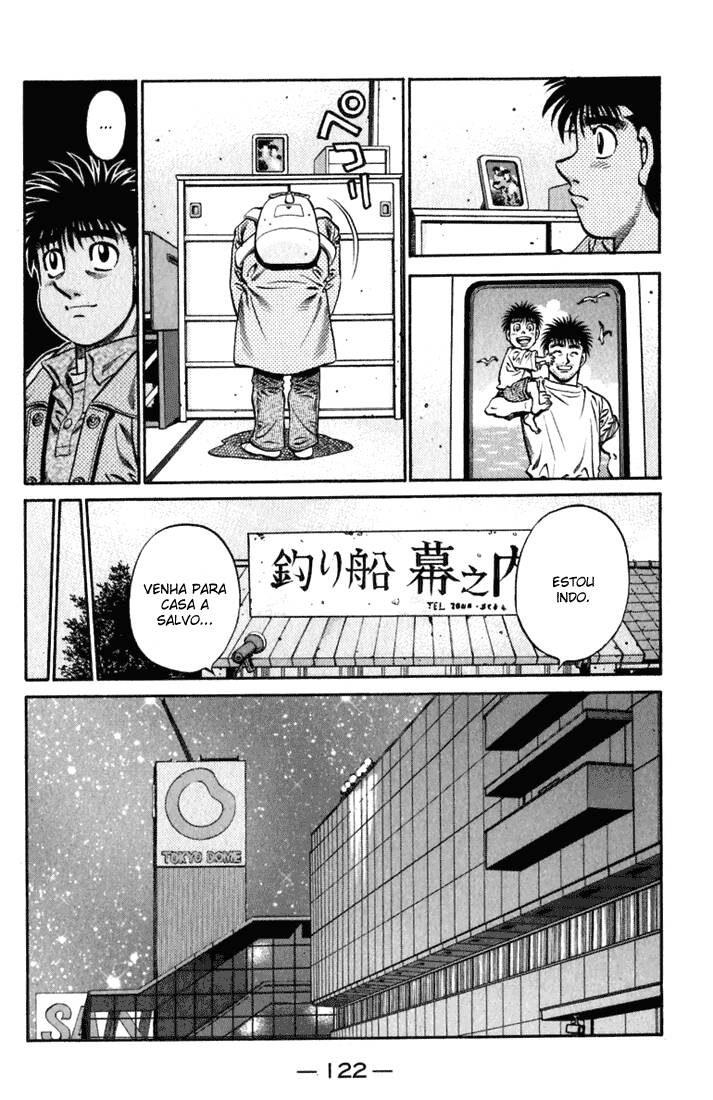 Hajime no Ippo 635 página 1