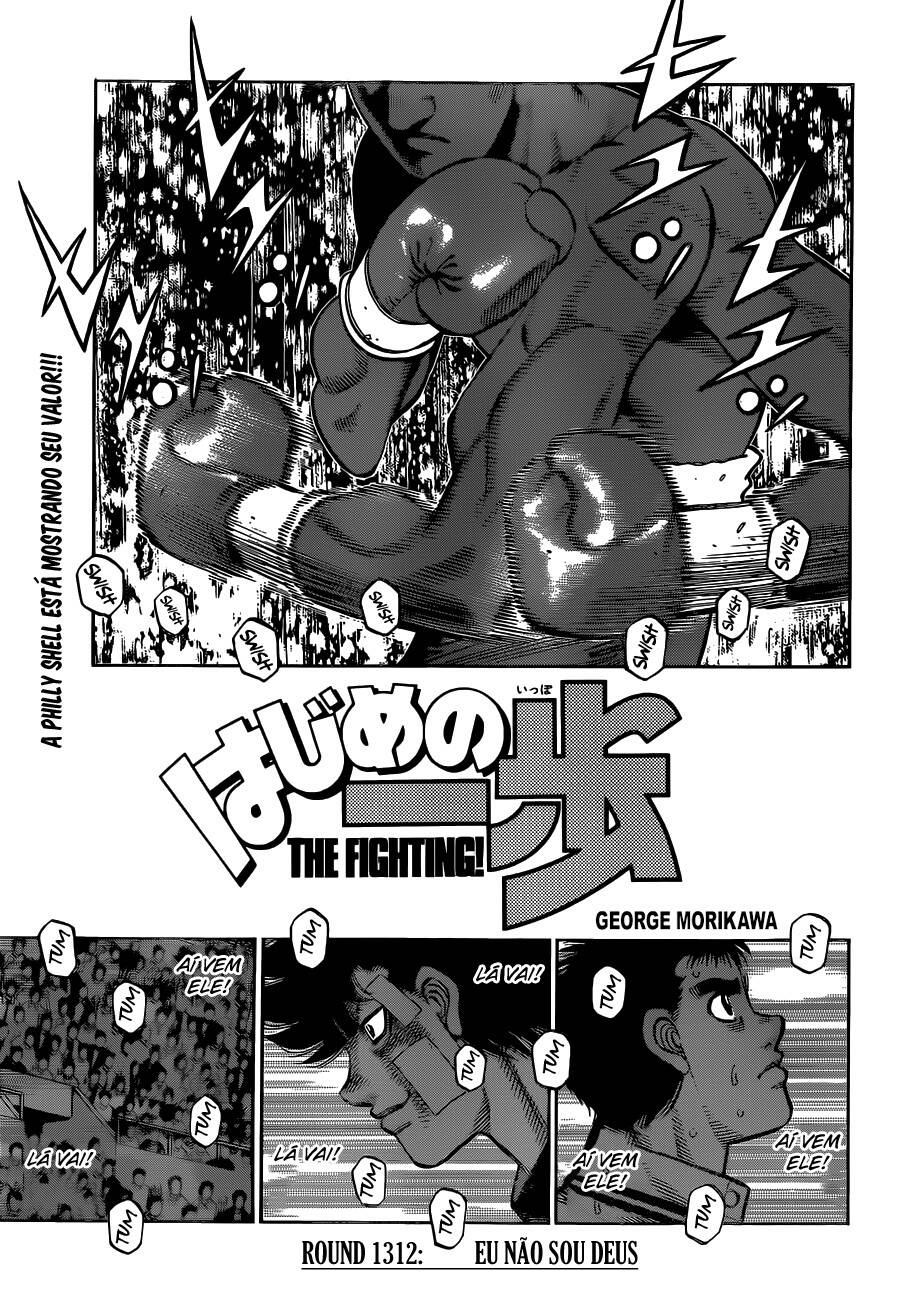 Hajime no Ippo 1312 página 1