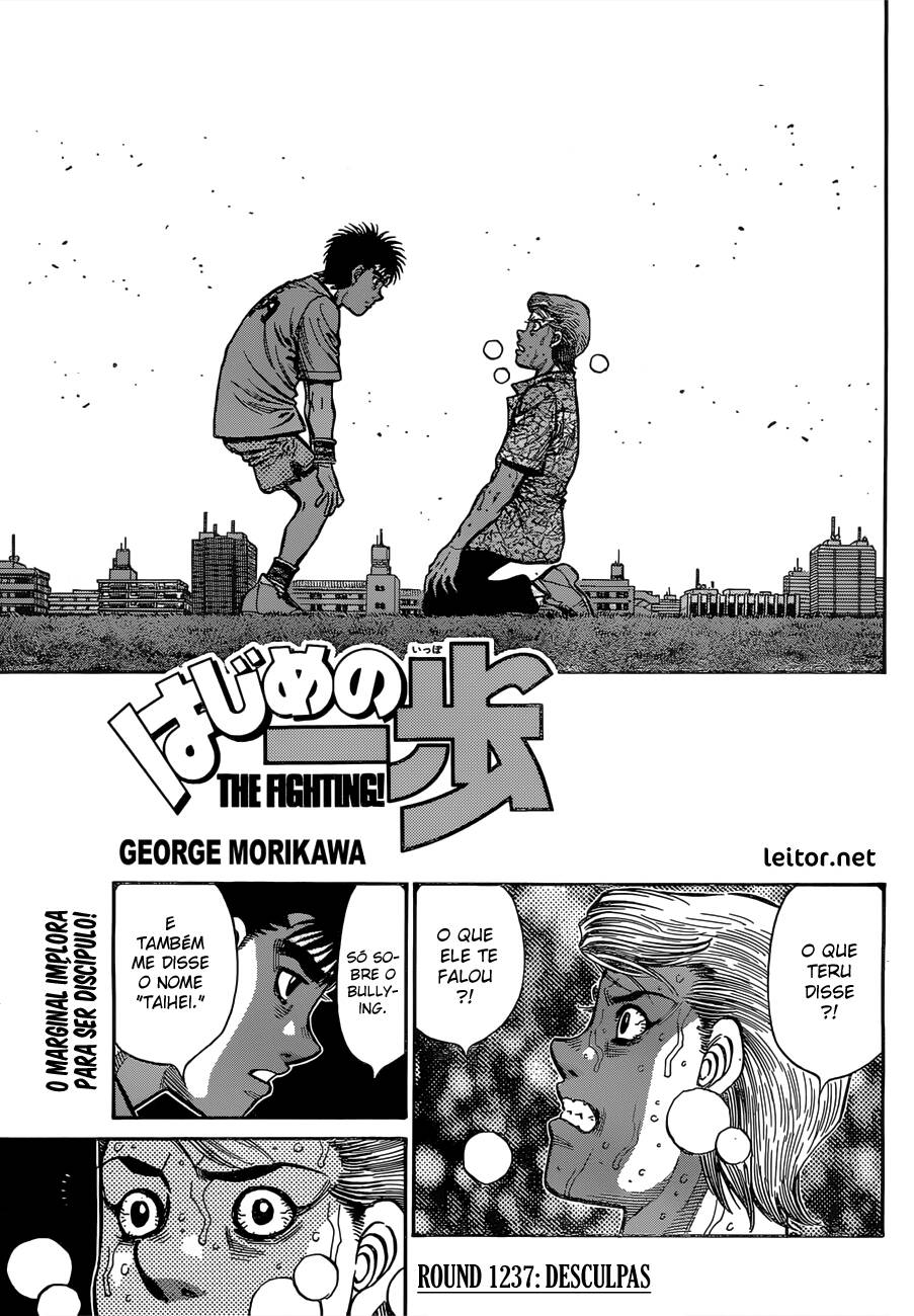 Hajime no Ippo 1237 página 2