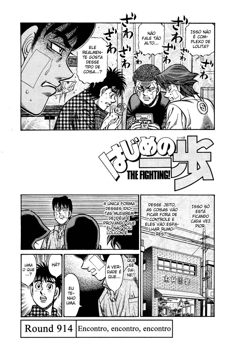 Hajime no Ippo 914 página 1