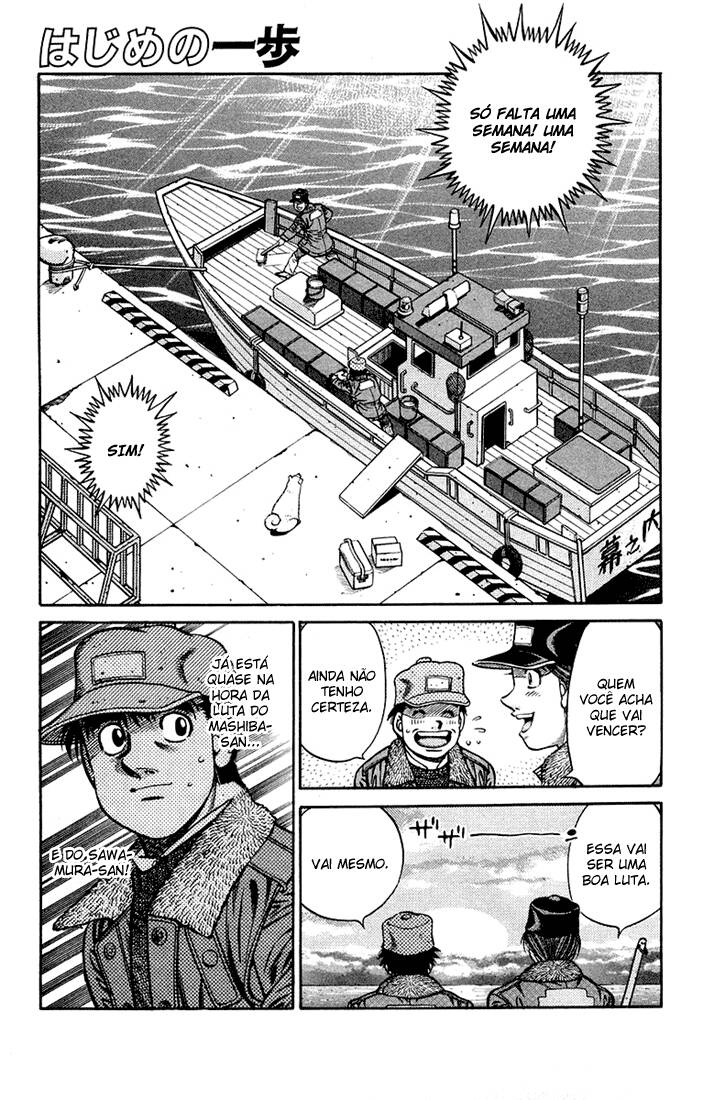 Hajime no Ippo 675 página 1