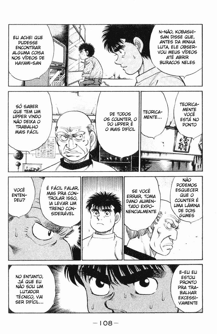 Hajime no Ippo 57 página 4