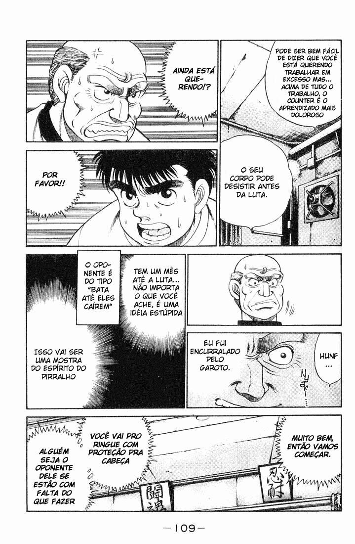 Hajime no Ippo 57 página 5