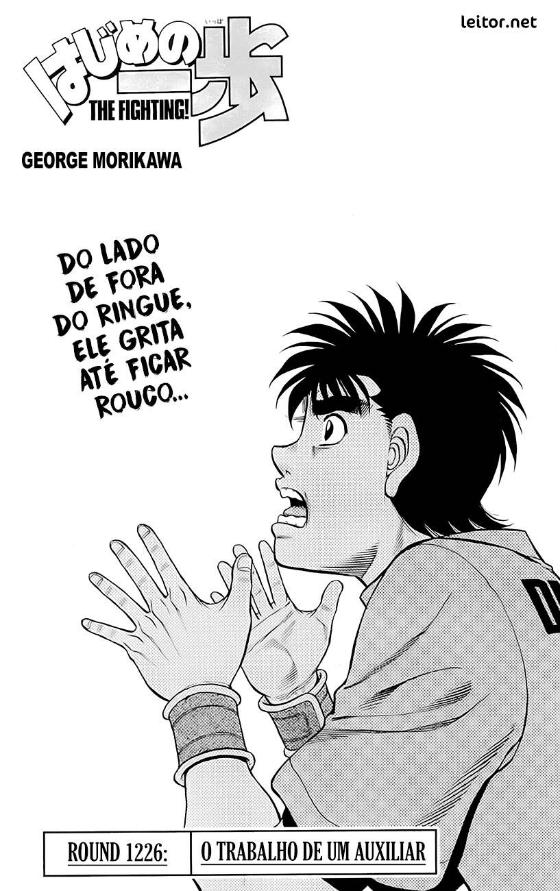 Hajime no Ippo 1226 página 2