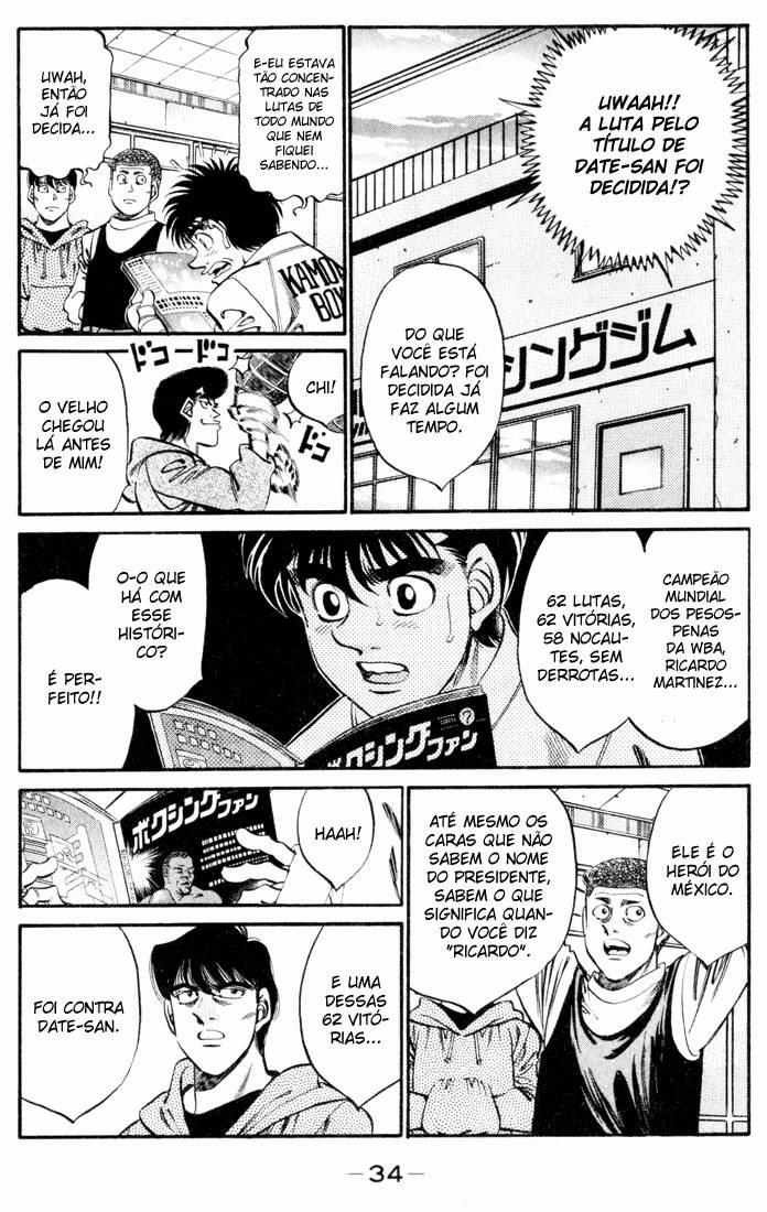 Hajime no Ippo 326 página 12