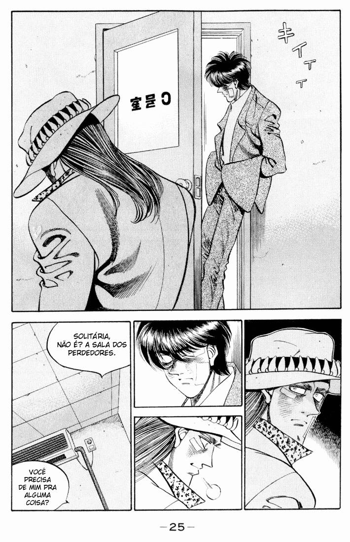 Hajime no Ippo 326 página 3