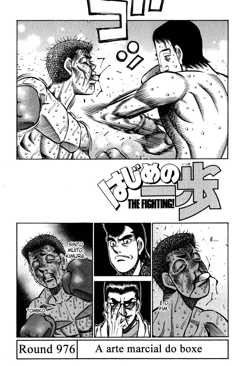 Hajime no Ippo 976 página 1