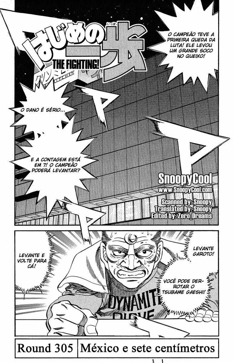 Hajime no Ippo 305 página 1