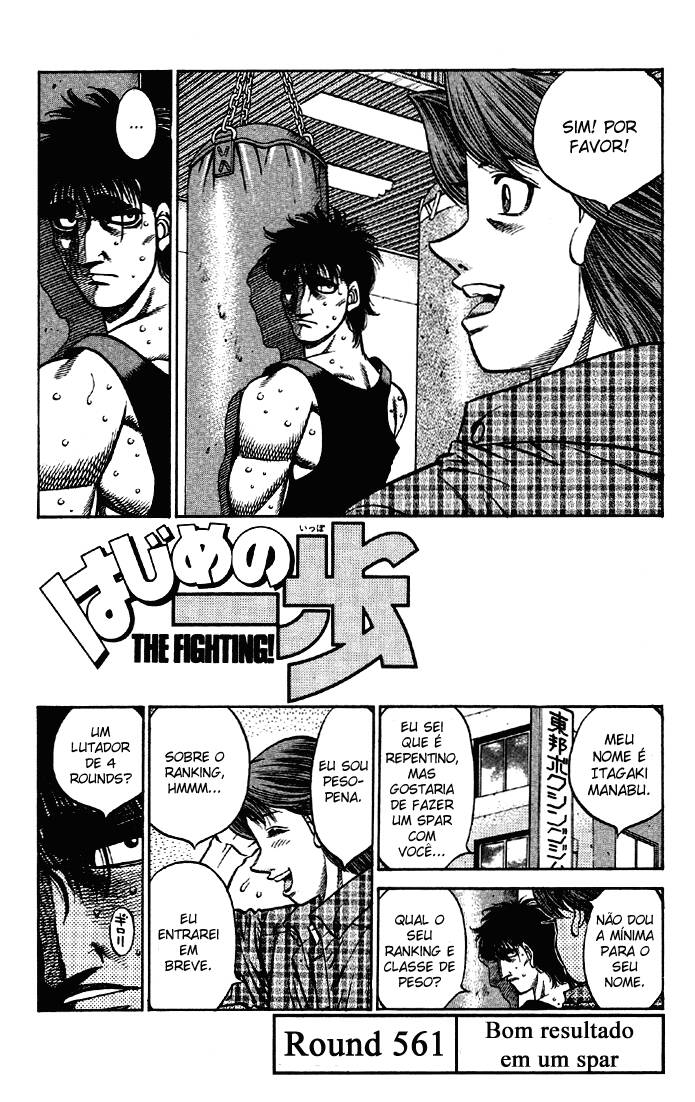 Hajime no Ippo 561 página 1