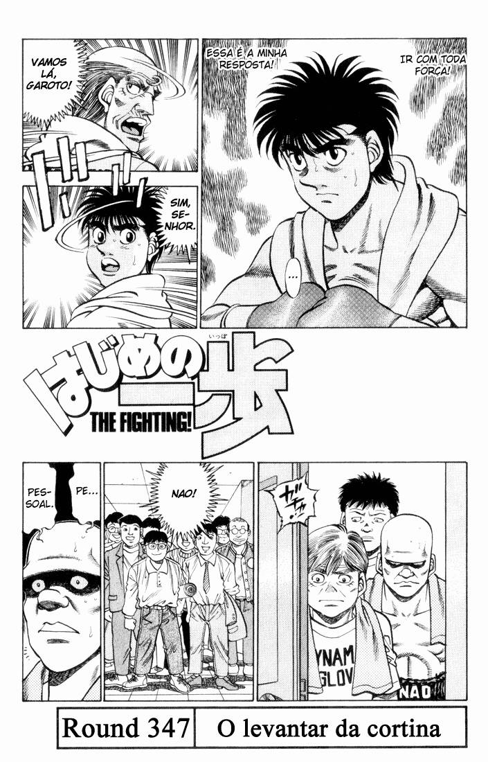 Hajime no Ippo 347 página 1