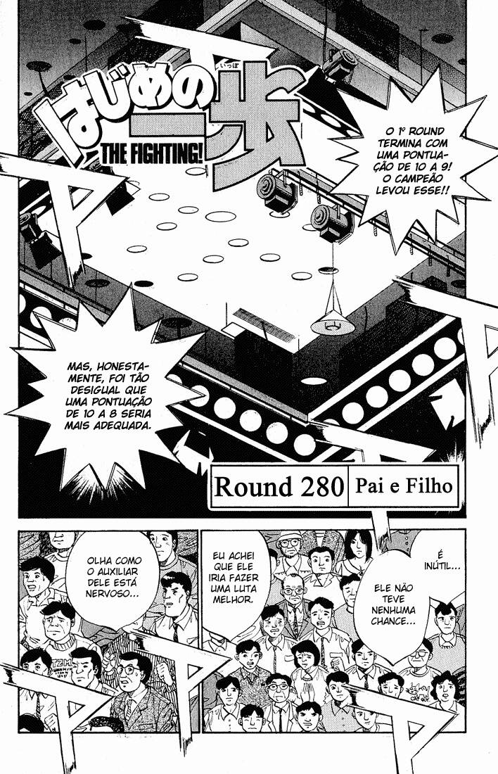 Hajime no Ippo 280 página 1