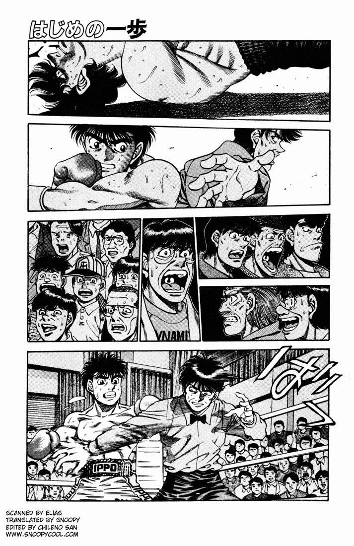 Hajime no Ippo 252 página 1