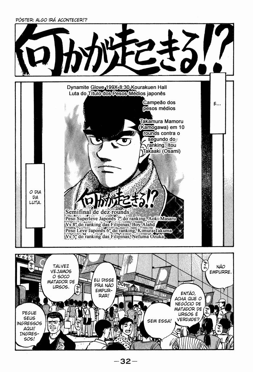 Hajime no Ippo 234 página 10