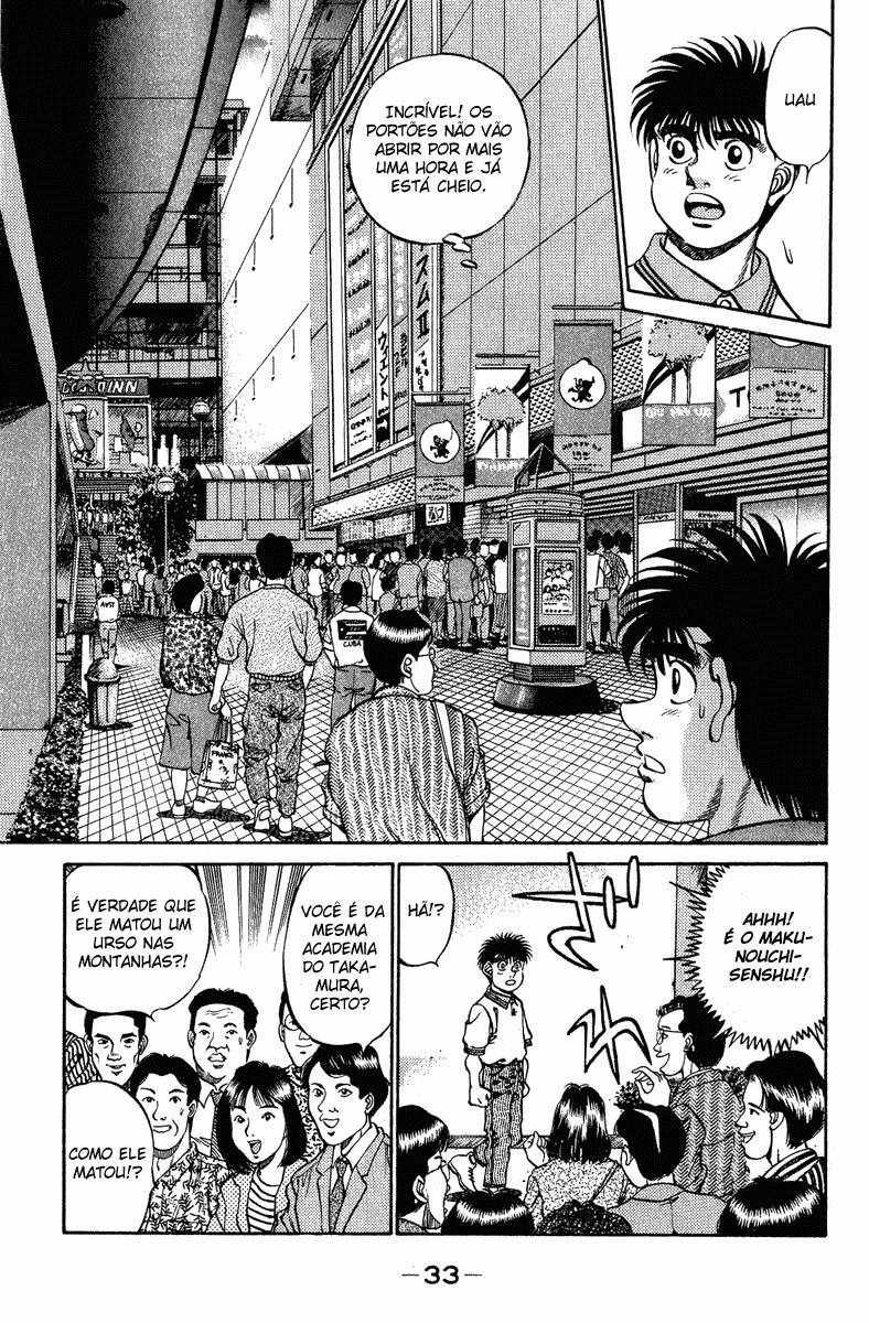 Hajime no Ippo 234 página 11