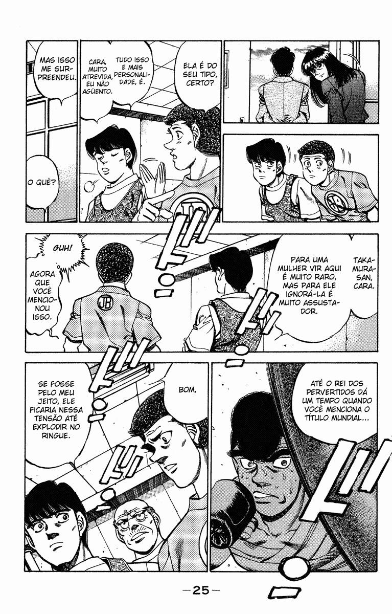 Hajime no Ippo 234 página 3