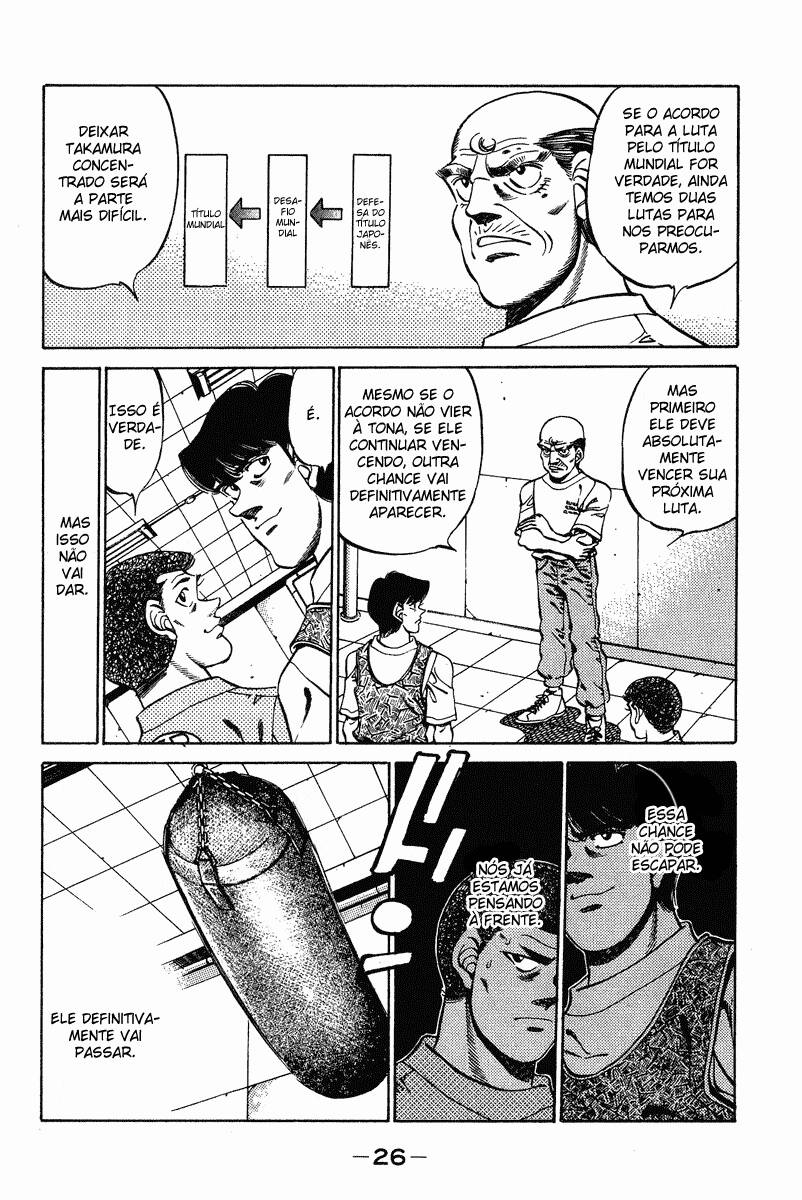 Hajime no Ippo 234 página 4