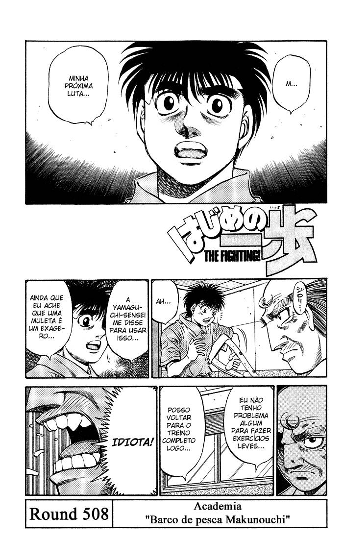 Hajime no Ippo 508 página 1