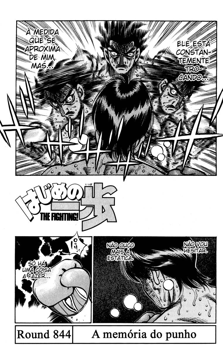 Hajime no Ippo 844 página 1