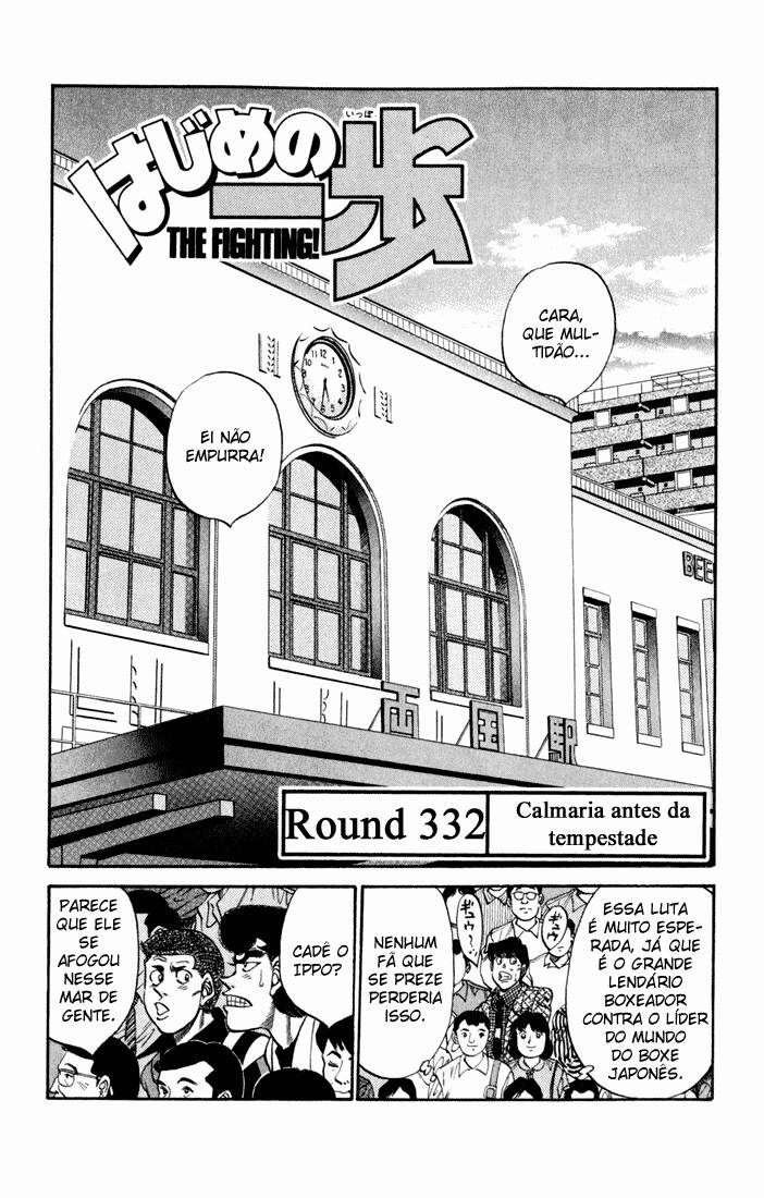 Hajime no Ippo 332 página 1