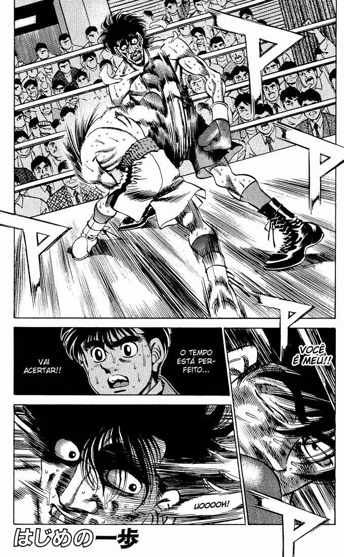 Hajime no Ippo 284 página 1
