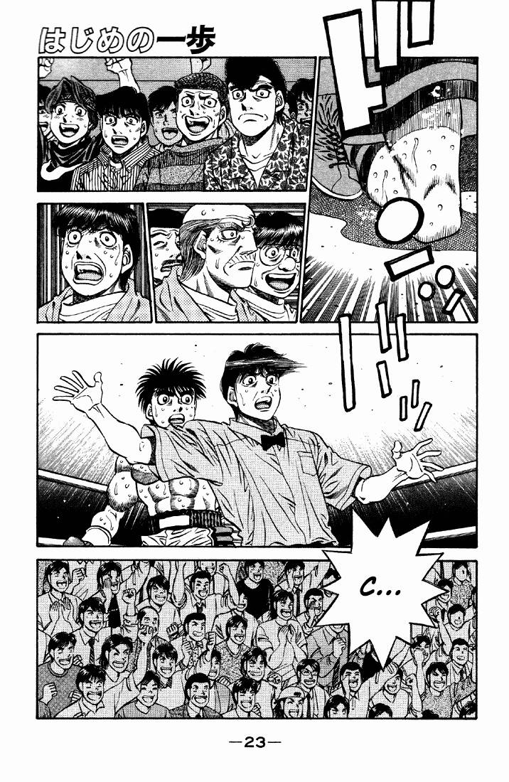 Hajime no Ippo 484 página 1