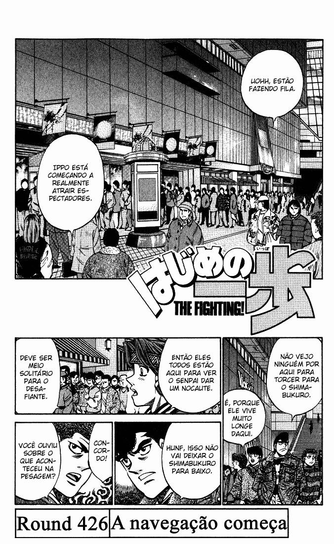 Hajime no Ippo 426 página 1