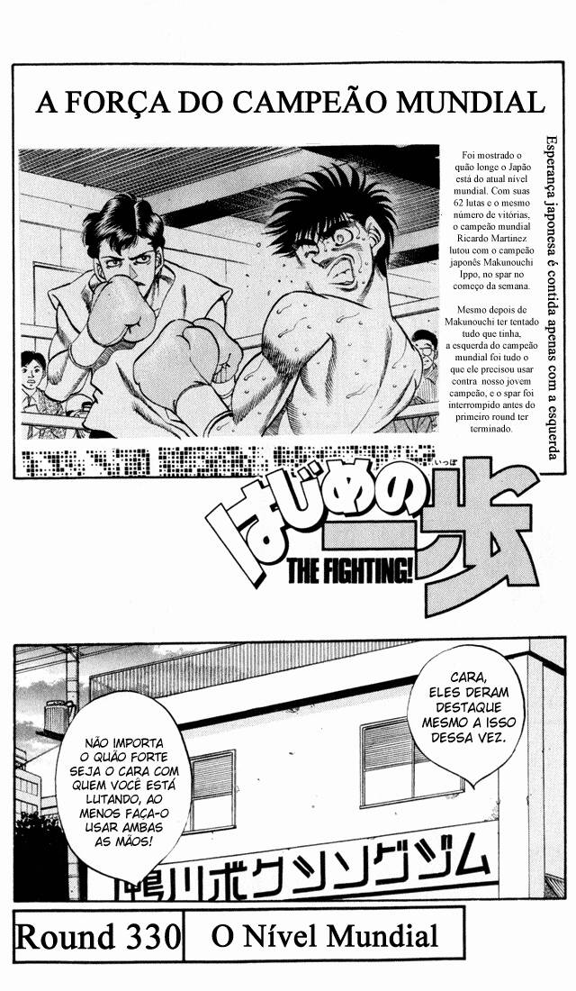 Hajime no Ippo 330 página 1