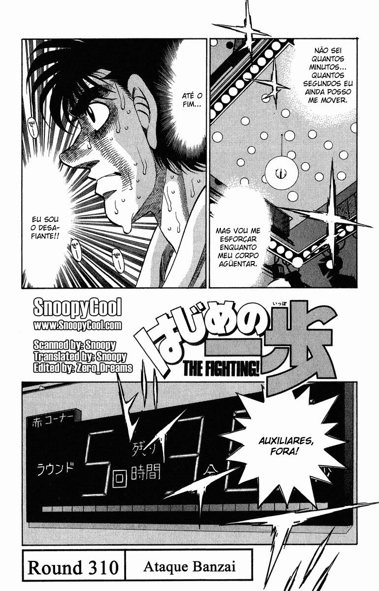 Hajime no Ippo 310 página 1