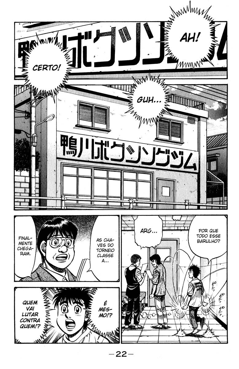 Hajime no Ippo 859 página 2