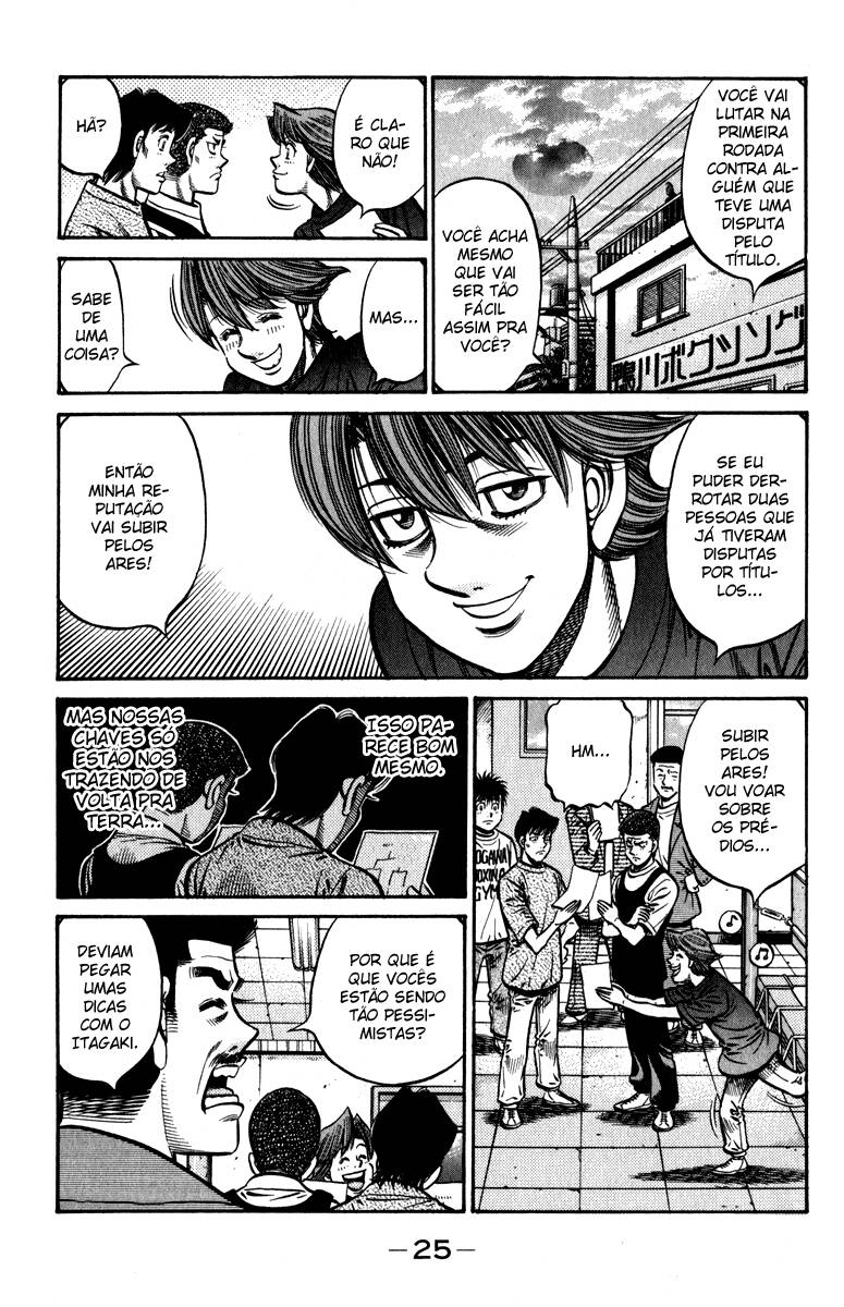 Hajime no Ippo 859 página 5