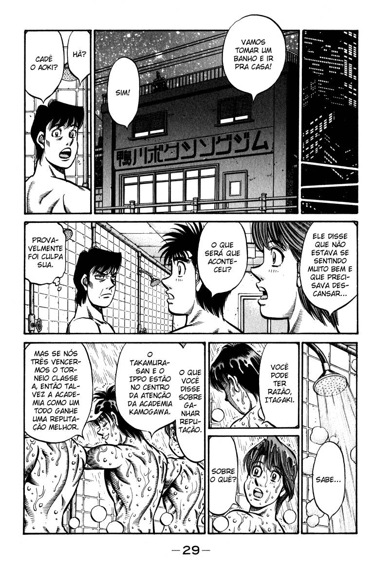 Hajime no Ippo 859 página 9