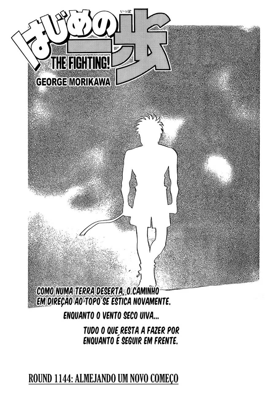 Hajime no Ippo 1144 página 2