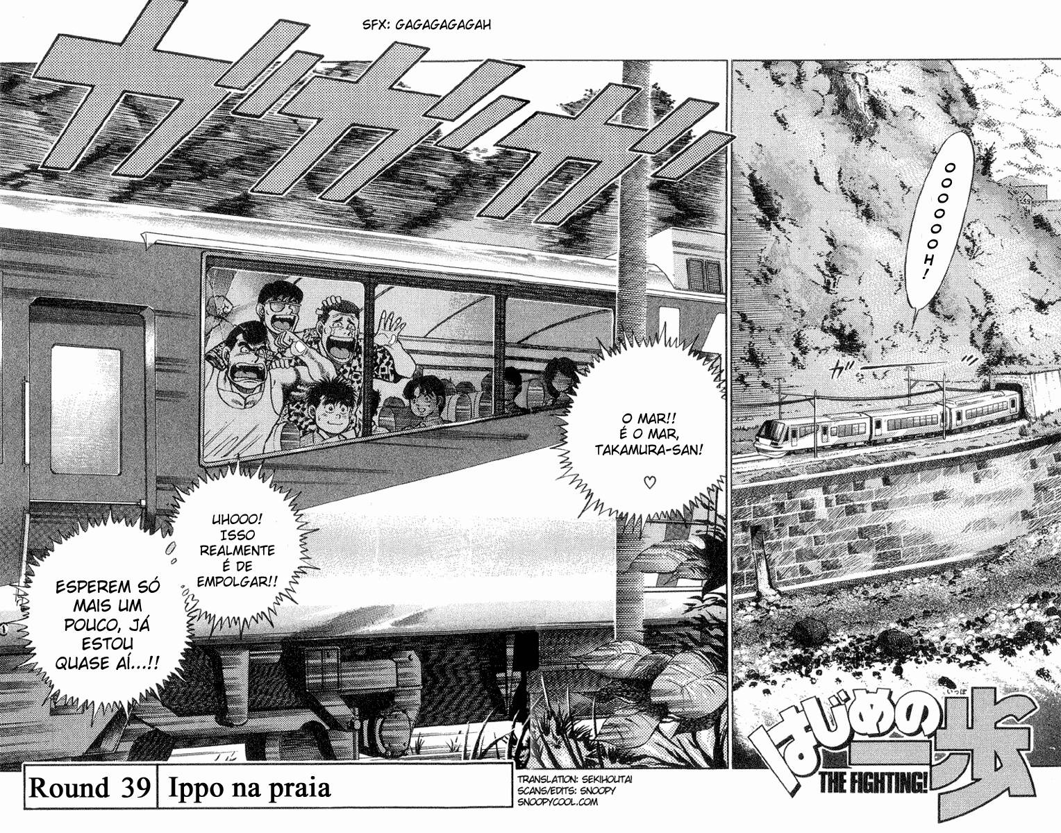 Hajime no Ippo 39 página 2