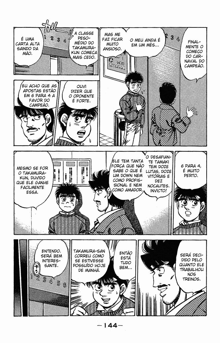 Hajime no Ippo 177 página 2