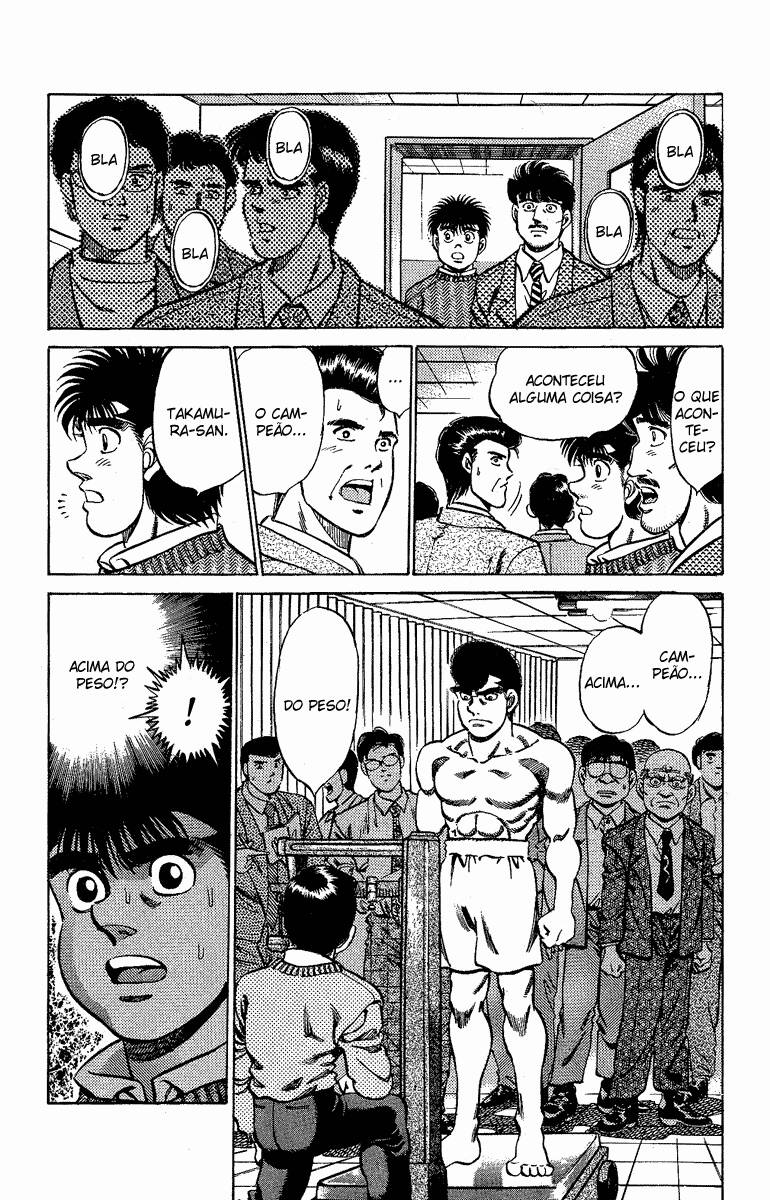 Hajime no Ippo 177 página 3