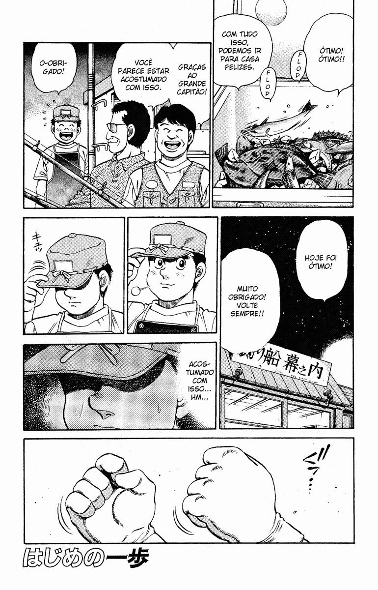 Hajime no Ippo 136 página 1