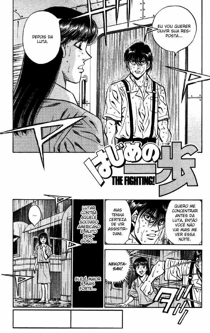 Hajime no Ippo 405 página 1