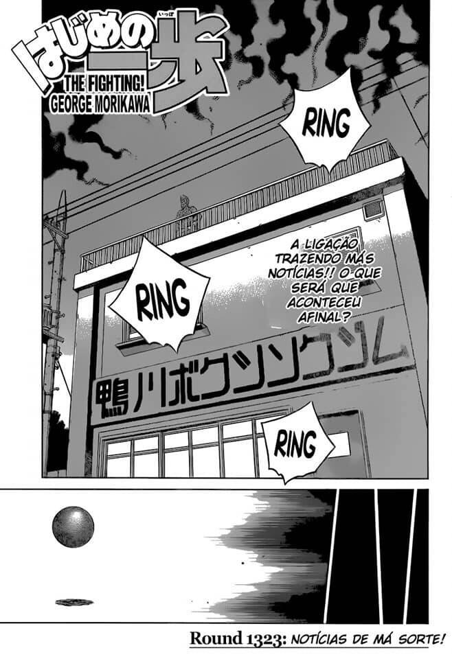 Hajime no Ippo 1323 página 2