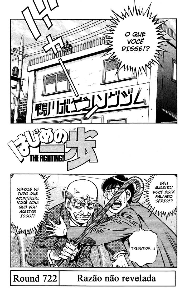 Hajime no Ippo 722 página 1