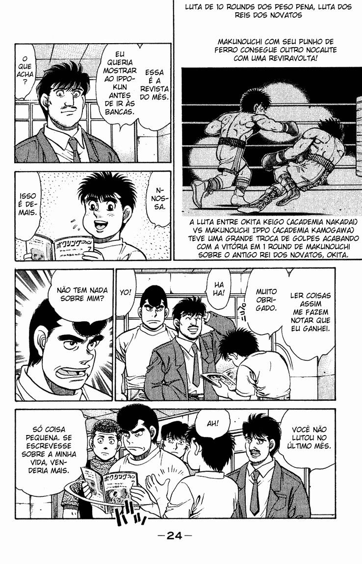 Hajime no Ippo 125 página 2