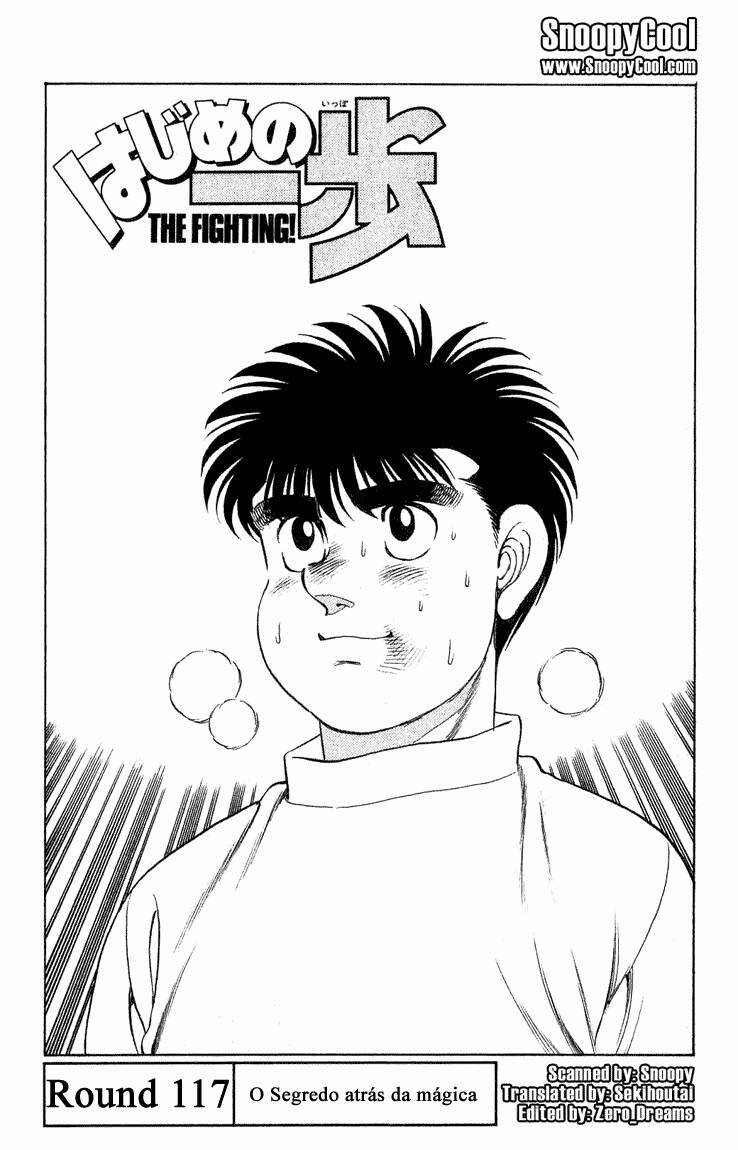 Hajime no Ippo 117 página 1