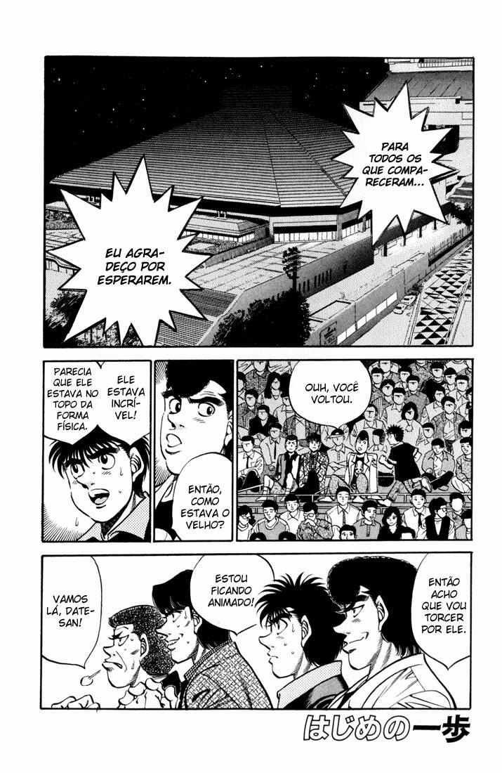 Hajime no Ippo 333 página 1