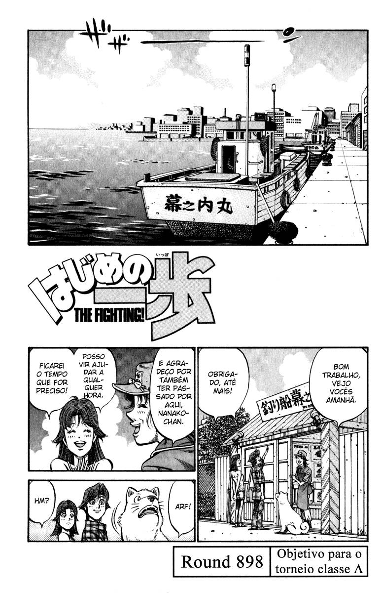 Hajime no Ippo 898 página 1