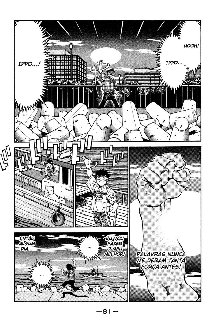 Hajime no Ippo 507 página 11