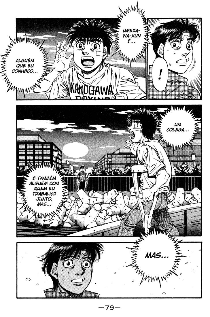 Hajime no Ippo 507 página 9