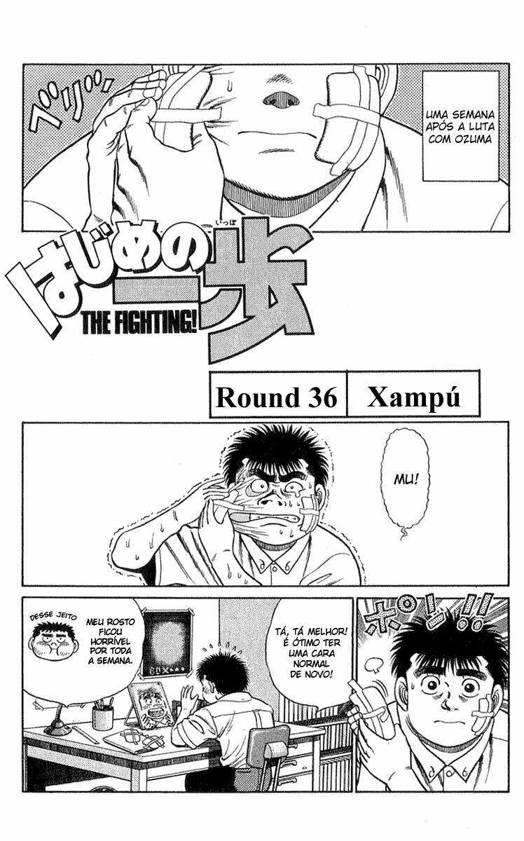 Hajime no Ippo 36 página 1